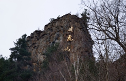 imgapp (2)_看图王(1).jpg